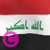 irak country flag elgato streamdeck und Loupedeck animierte GIF symbole hintergrundbild der tastenschaltfläche
